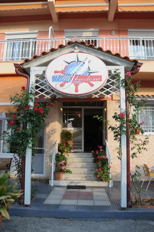Villa Theodora Fanárion Dış mekan fotoğraf